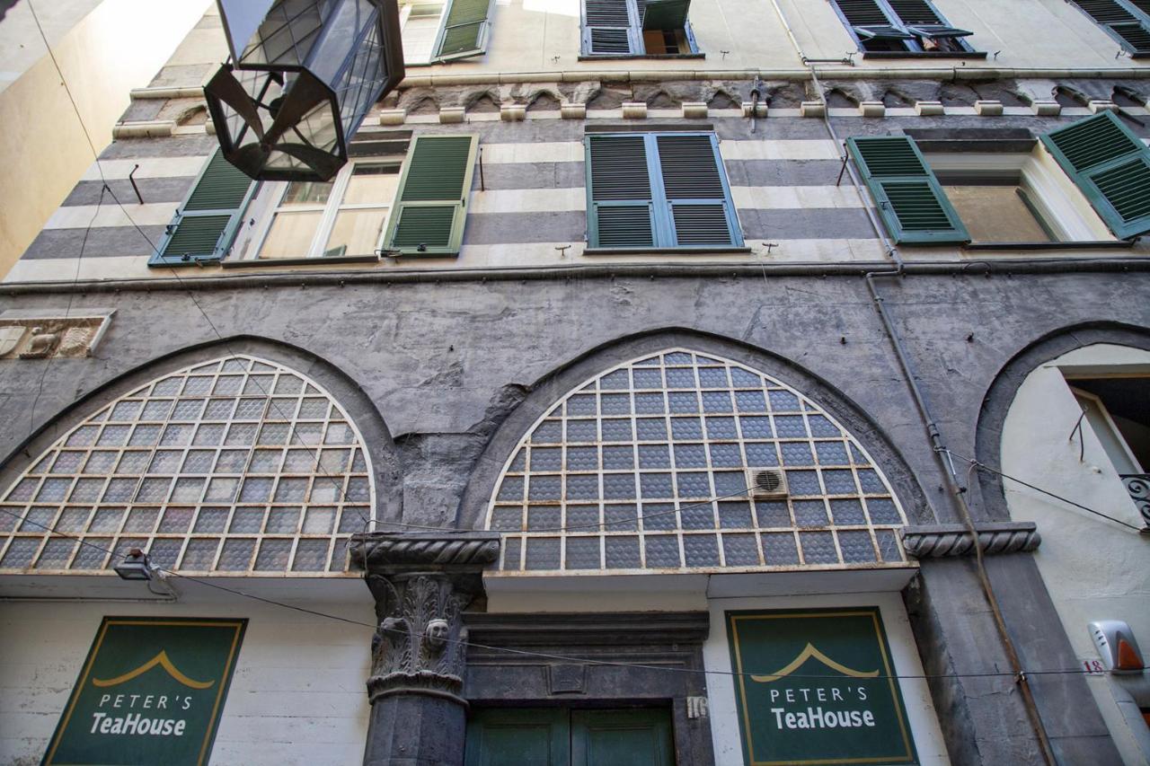 Dimora Fornari By Wonderful Italy Appartement *